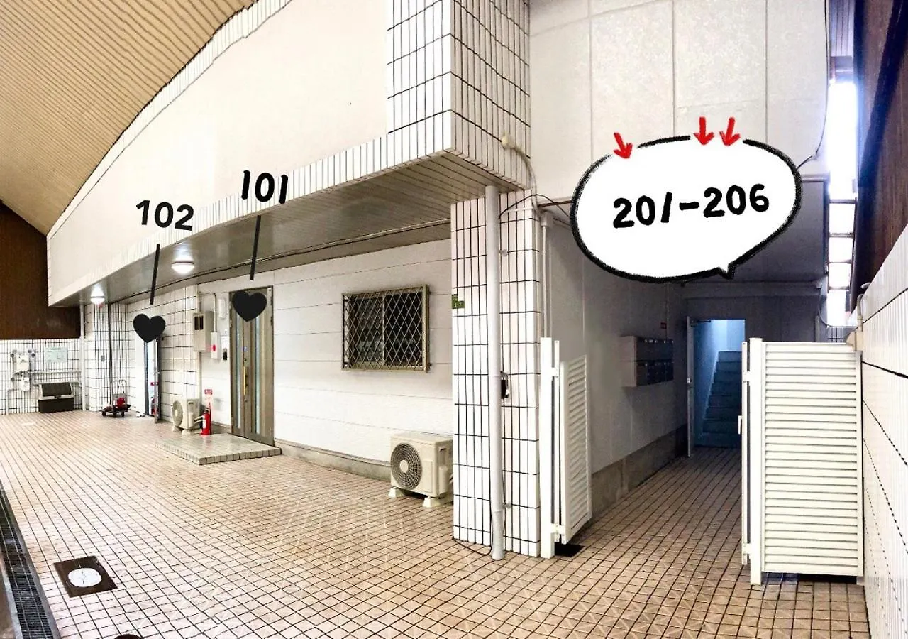 Apartment Westay Designers House/6 Mins To Shinsaibashi201 Ōsaka
