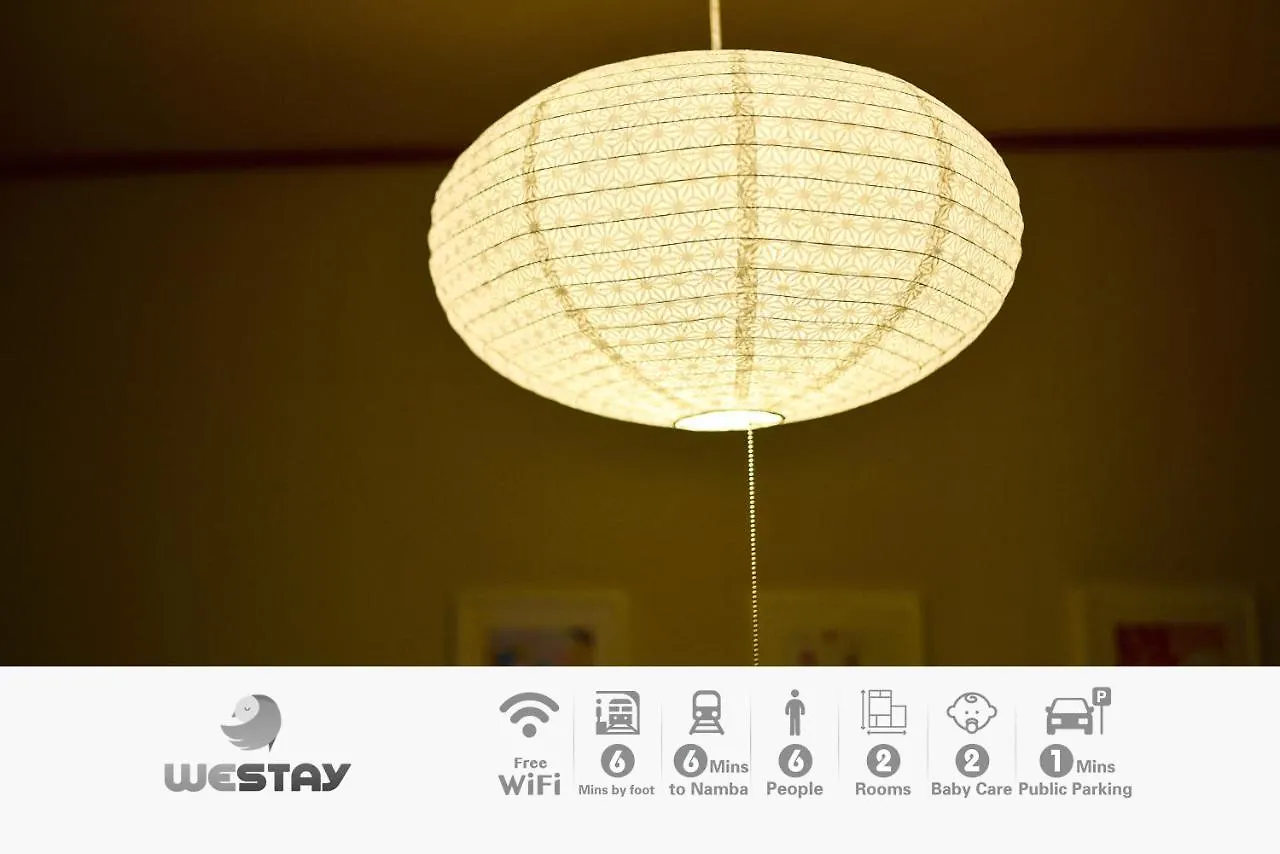 Westay Designers House/6 Mins To Shinsaibashi201 Ōsaka