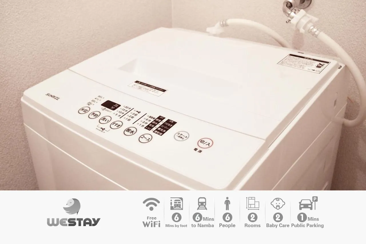شقة Westay Designers House/6 Mins To Shinsaibashi201 أوساكا
