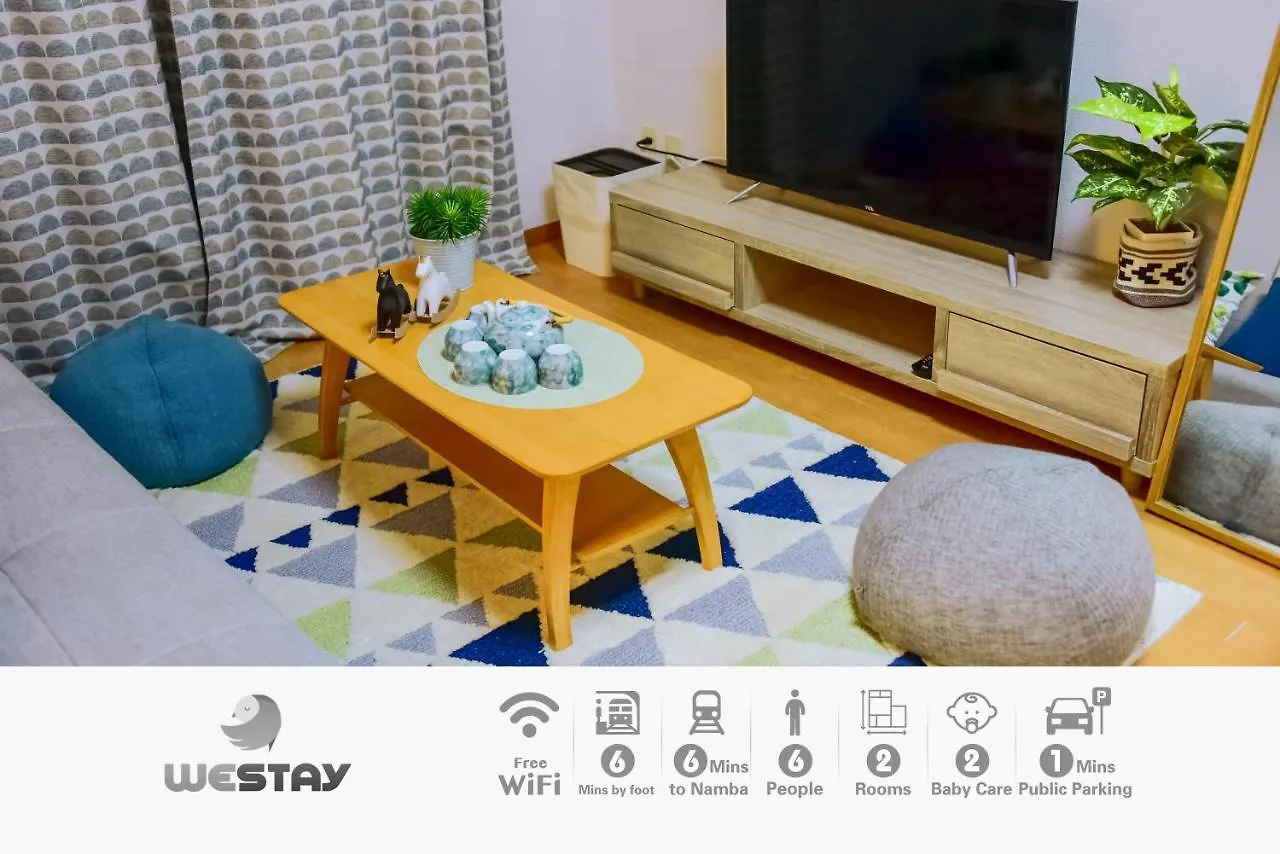 Westay Designers House/6 Mins To Shinsaibashi201 أوساكا 0*,  اليابان