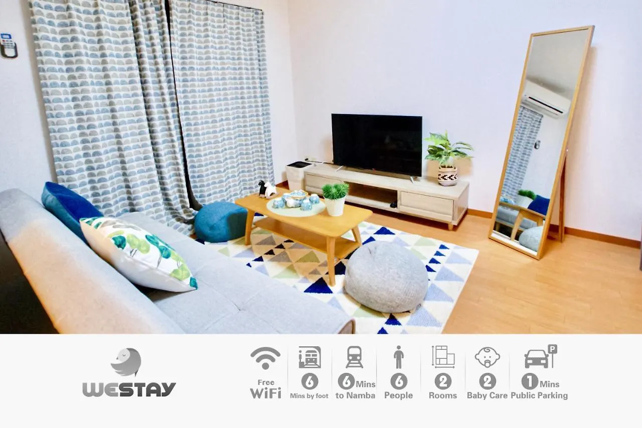 Westay Designers House/6 Mins To Shinsaibashi201 أوساكا