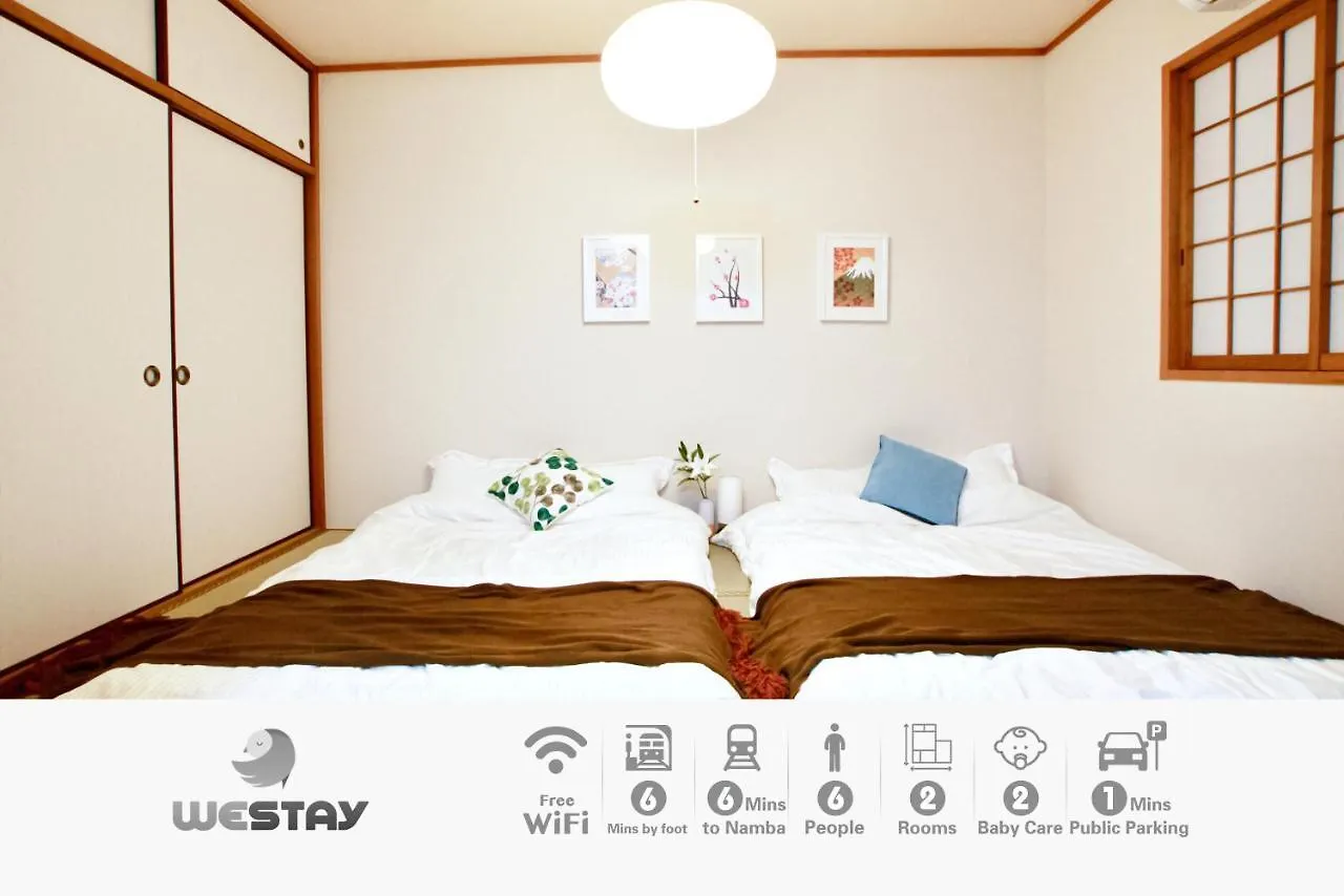 شقة Westay Designers House/6 Mins To Shinsaibashi201 أوساكا